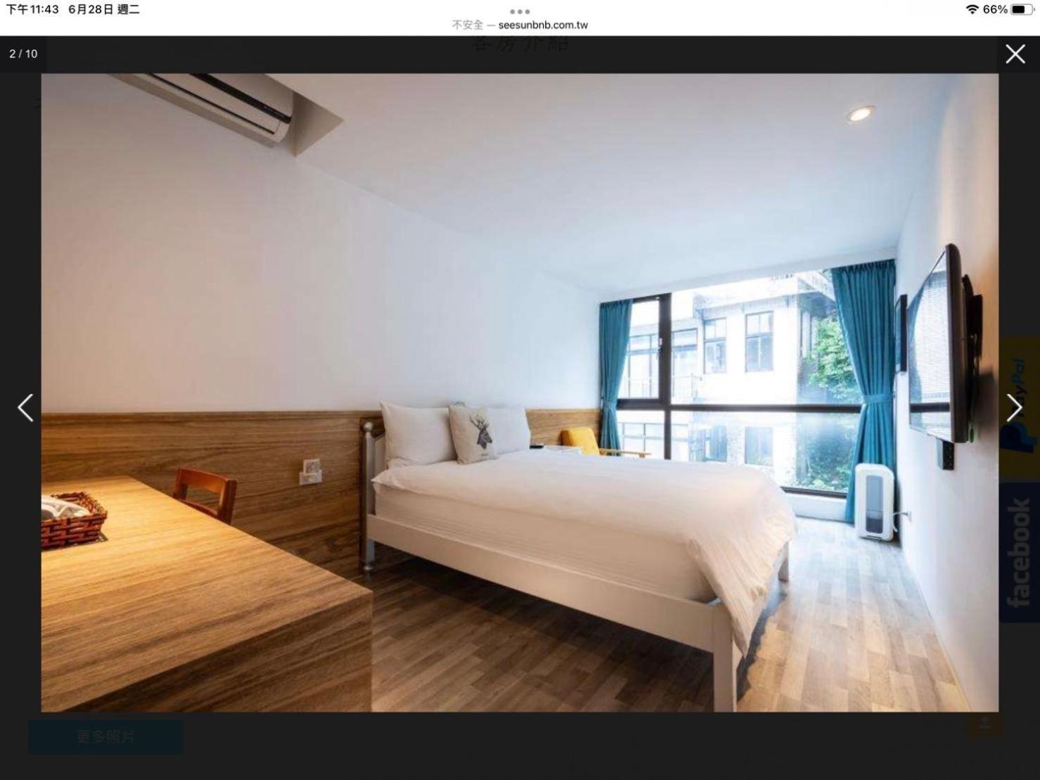 Sunshine B&B Jiufen Exterior foto